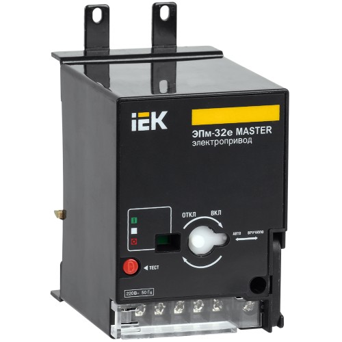 Электропривод ЭПм-32е 220В для ВА88-32 MASTER с электронным расцепителем IEK Электропривод ЭПм-32е 220В для ВА88-32 MASTER с электронным расцепителем IEK