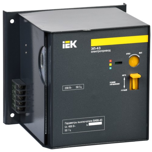 Электропривод ЭП-43 230В IEK