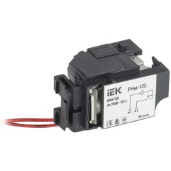 Расцепитель независимый РНм-125 (РНм-32) 220В MASTER IEK