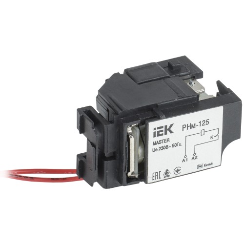 Расцепитель независимый РНм-125 (РНм-32) 220В MASTER IEK