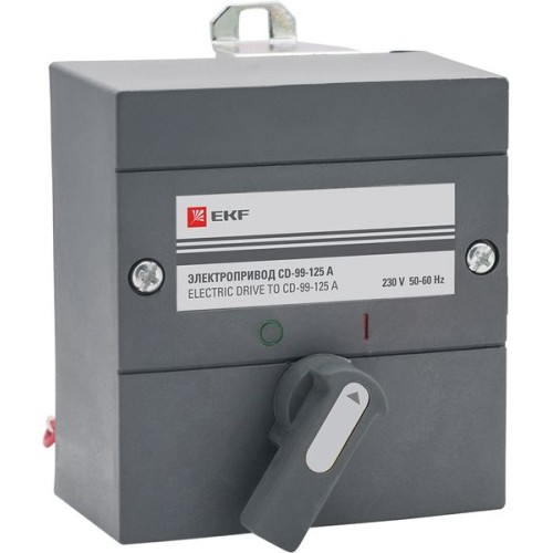 Электропривод CD-99-125А EKF PROxima Электропривод CD-99-125А EKF PROxima