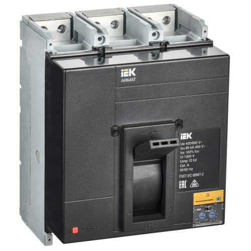 ARMAT Автоматический выключатель в литом корпусе 3P типоразмер N 85кА 800А расцепитель термомагнитный регулируемый IEK