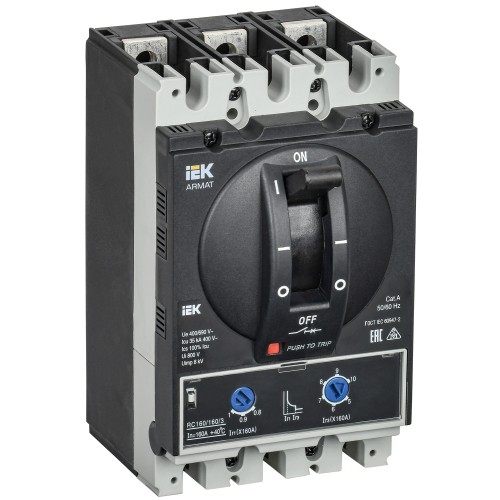 ARMAT Автоматический выключатель в литом корпусе 3P типоразмер D 35кА 160А расцепитель термомагнитный регулируемый IEK ARMAT Автоматический выключатель в литом корпусе 3P типоразмер D 35кА 160А расцепитель термомагнитный регулируемый IEK