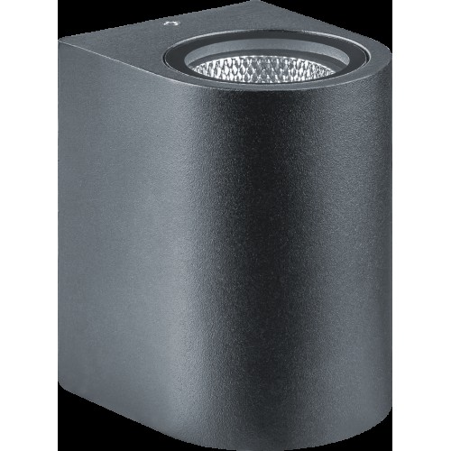 Светильник Navigator 80 596 NOF-D-W-013-03