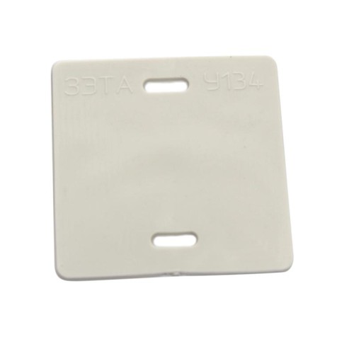 Бирка У134 (уп.100 шт.) квадратная | zeta11514 | ЗЭТАРУС