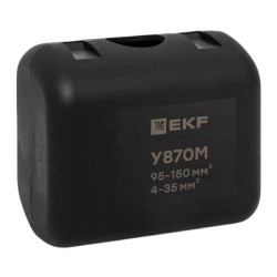 Ответвительный сжим (орех) У870М (95-150 мм2; 16-50 мм2) StreamLine