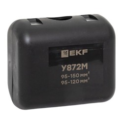 Ответвительный сжим (орех) У872М (95-150 мм2; 95-120 мм2) StreamLine