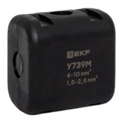 Ответвительный сжим (орех) У739М (4-10 мм2; 1,5-2,5 мм2) StreamLine