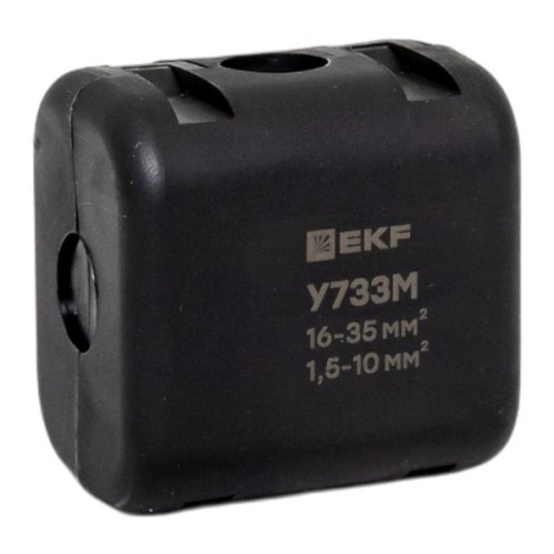 Ответвительный сжим (орех) У733М (16-35 мм2; 1,5-10 мм2) StreamLine