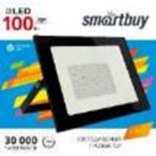 Светодиодный (LED) прожектор FL SMD LIGHT Smartbuy-100W/6500K/IP65 (SBL-FLLight-100-65K)