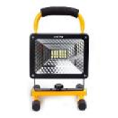 Прожекторный фонарь с ручкой и подставкой