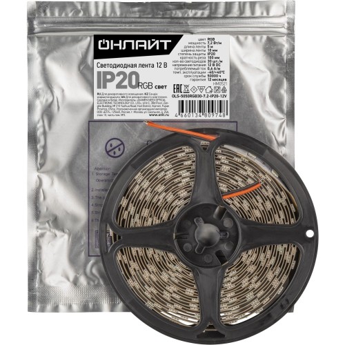 СД Лента 12В ОНЛАЙТ 80 974 OLS-5050RGB30-7.2-IP20-12V