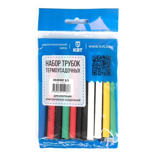 Набор термоусадочных трубок Колорит 6/3 Набор термоусадочных трубок Колорит 6/3