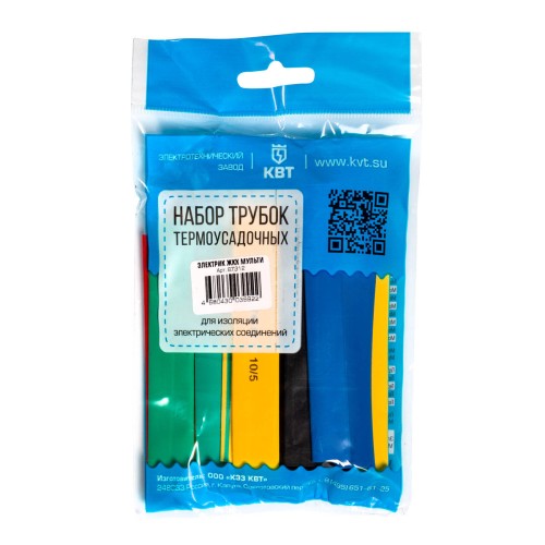Набор термоусадочных трубок Электрик ЖКХ Мульти Набор термоусадочных трубок Электрик ЖКХ Мульти