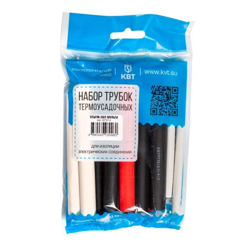 Набор термоусадочных трубок Ультра Сил Мульти