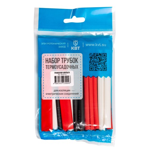 Набор термоусадочных трубок Триколор Мульти Набор термоусадочных трубок Триколор Мульти