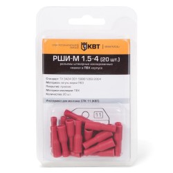  Разъем штекерный изолированный «мама» РШИ-М 1.5-4 (20 шт)