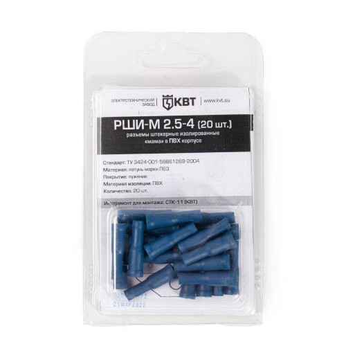 Разъем штекерный изолированный «мама» РШИ-М 2.5-4 (20 шт) Разъем штекерный изолированный «мама» РШИ-М 2.5-4 (20 шт)