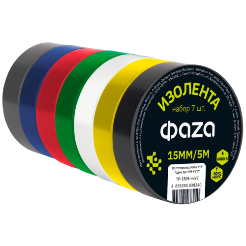 TP-15/5-mix7 TP-15/5-mix7