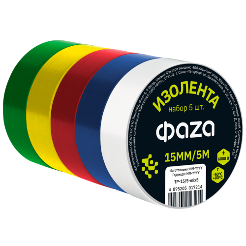 TP-15/5-mix5 TP-15/5-mix5