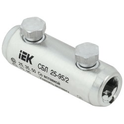 Соединитель болтовой луженый СБЛ 25-95/2 35кВ IEK