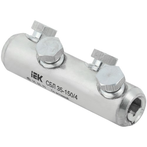 Соединитель болтовой луженый СБЛ 35-150/4 35кВ IEK
