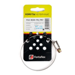  Хомут червячный PLK-9 (50-70)/W2 (1шт) на блистере