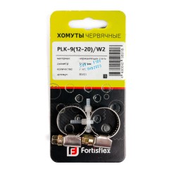  Хомут червячный PLK-9 (12-20)/W2 (2шт) на блистере