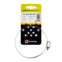  Хомут червячный PLK-9 (70-90)/W2 (1шт) на блистере