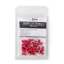  Наконечник кабельный штыревой круглый изолированный НШКИ 1.5–12 (30 шт)