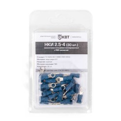  Наконечник кабельный кольцевой изолированный НКИ 2.5–4 (30 шт)