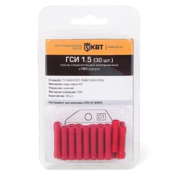  Гильза соединительная изолированная ГСИ 1.5 (30 шт)